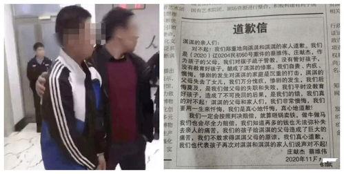 任丘装修吃瓜事件始末,一场邻里纠纷引发的舆论风暴