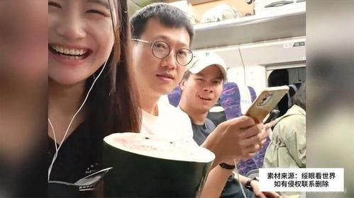 高铁女孩吃瓜事件