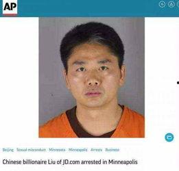 吃瓜事件梳理图片大全,一场视觉盛宴的回顾