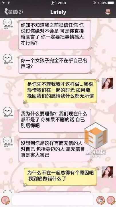吃瓜事件梳理图片大全,一场视觉盛宴的回顾
