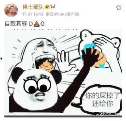 小潮潮吃瓜事件,揭秘网络舆论背后的真相与反思