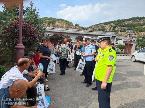 吕梁临县吃瓜事件真相,真相与反思