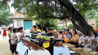 三台吃瓜群众事件真相