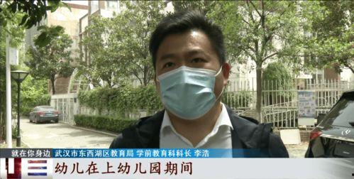 吃瓜男拿刀事件最新消息