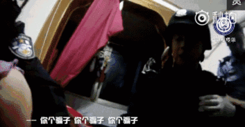 女子吃瓜摔下楼事件,意外事件引发社会关注