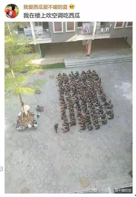 军训期间吃瓜事件图片,一场意外的“清凉”插曲