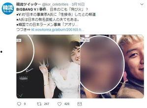 吃瓜站地址门事件,真相与争议交织的舆论漩涡