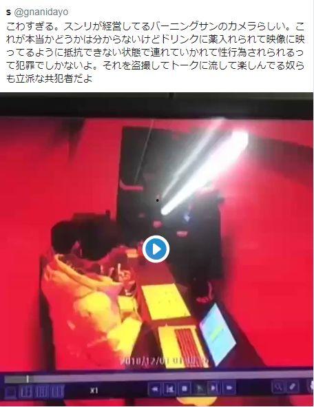 吃瓜站地址门事件,真相与争议交织的舆论漩涡