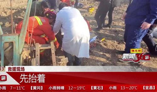 荆门最新吃瓜事件视频曝光,视频曝光揭示惊人真相