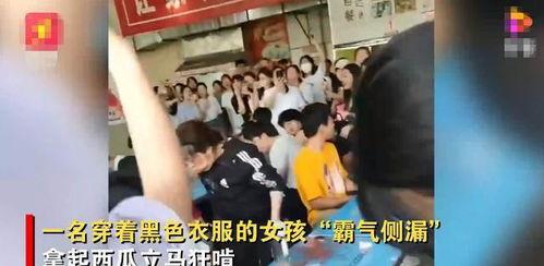 山东女学霸吃瓜事件真相,揭秘背后的真相与争议