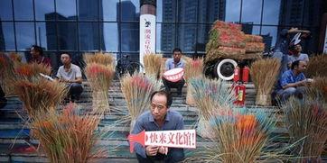 北京朝阳观众吃瓜事件,一场意外的网络狂欢