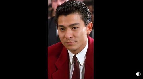 刘德华爆料吃瓜事件