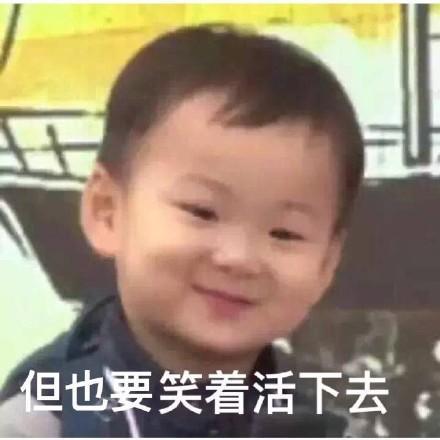 搞笑的吃瓜反转事件,反转事件背后的惊人真相！