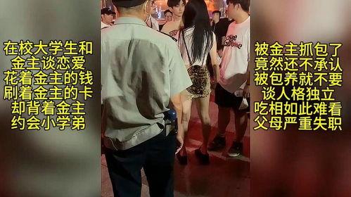 最近女子打架吃瓜事件,网络暴力下的“吃瓜”狂欢