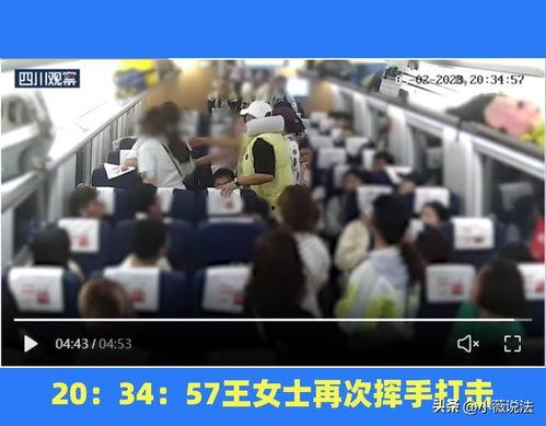 亳州吃瓜事件视频,一场网络热议的街头冲突瞬间