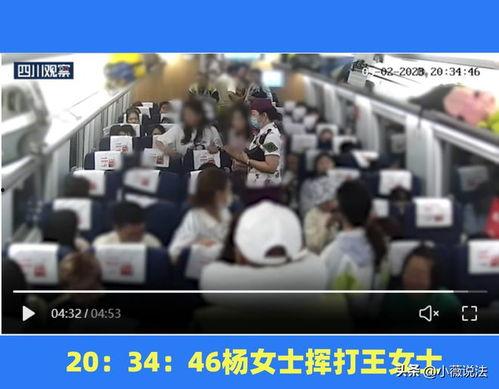 亳州吃瓜事件视频,一场网络热议的街头冲突瞬间