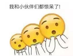 开学吃瓜事件,校园风云再起，真相揭秘引热议