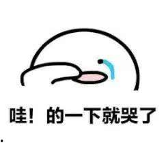 开学吃瓜事件,校园风云再起，真相揭秘引热议
