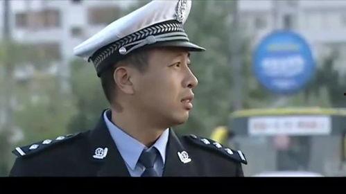 警察局长吃瓜事件