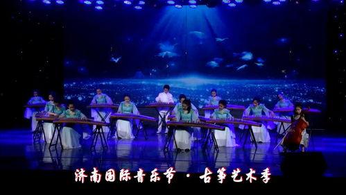济南音乐节吃瓜事件视频